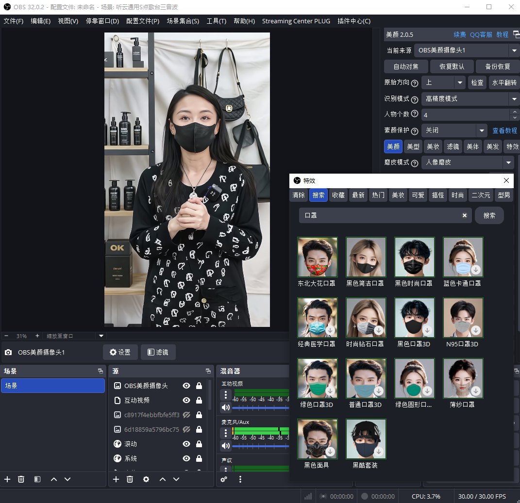 202601301769750880524088.png