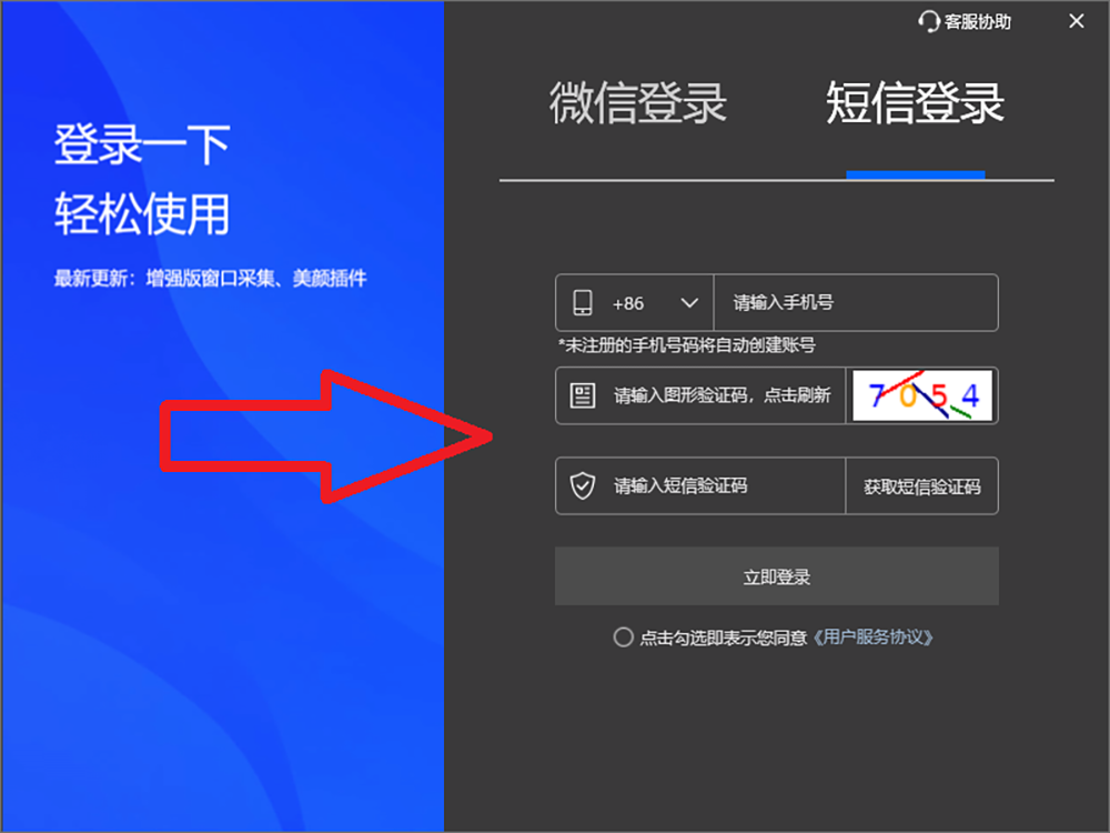 6a962aa9194d8.png