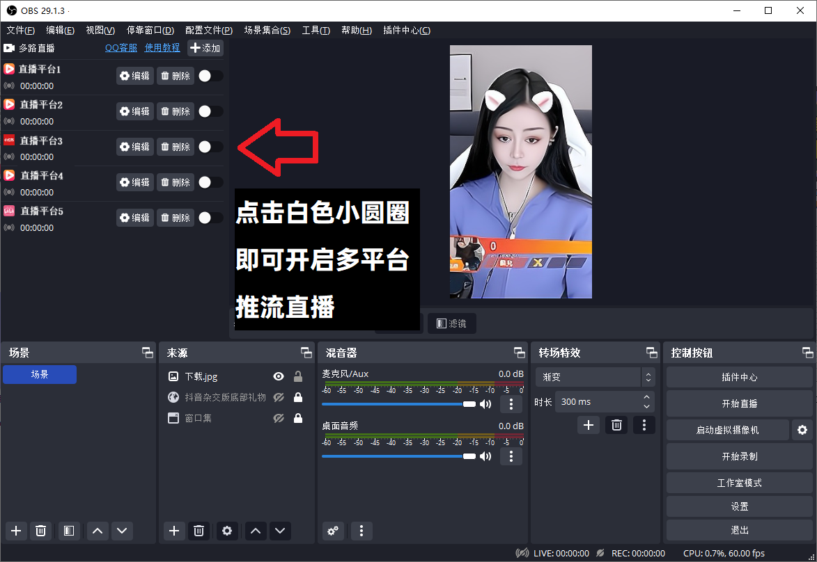 6ac6071911890.png