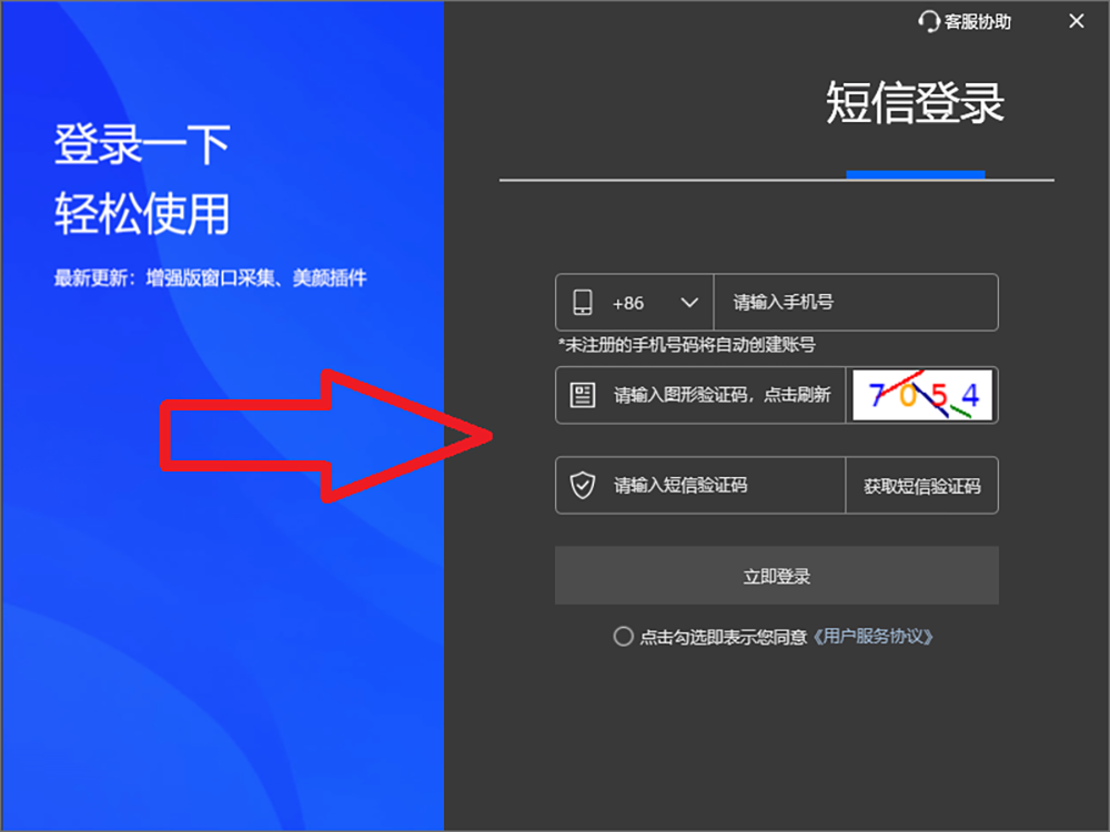 6ac7010e40862.png