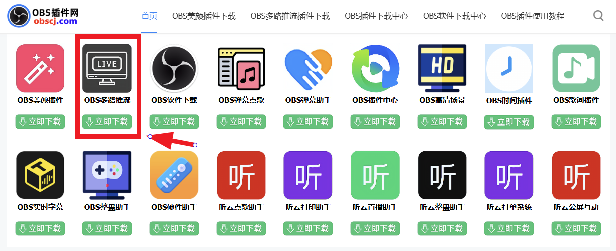 6acc5350abe15.png